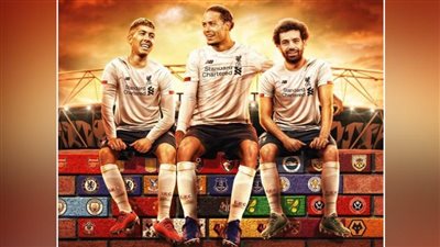 ليفربول يتسيد البريميرليج.. و«صلاح» يبحث عن حذائه الذهبي الثالث