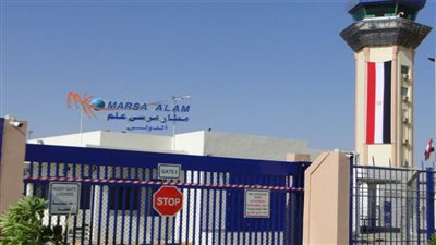 مطار مرسى علم يستقبل رحلة قادمة من أمريكا تقل عددا من المصريين