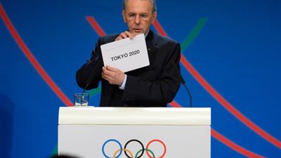 طوكيو تقهر أحلام اسطنبول