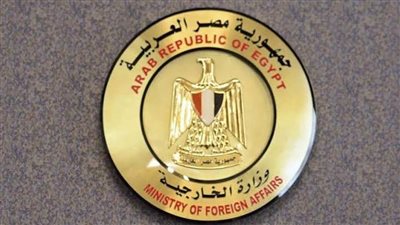 نشرة 24.. تعليق مصر على المبادرة الأمريكية لتسوية القضية الفلسطينية‎