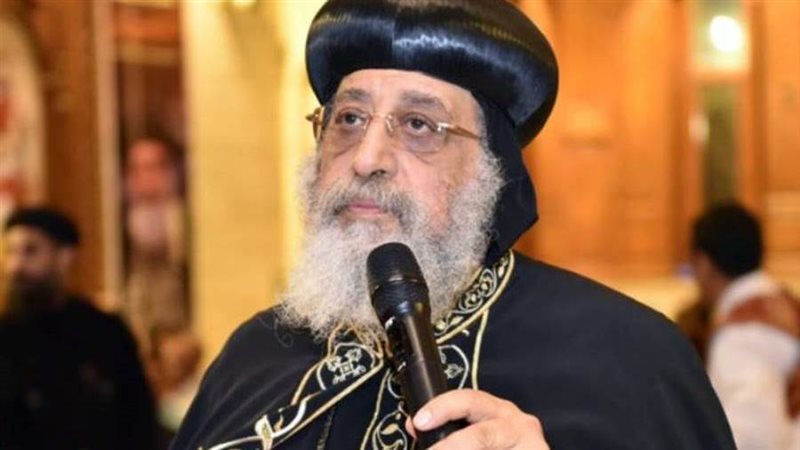 قداسة البابا تواضروس