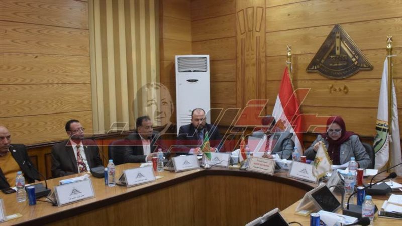 مجلس أمناء جامعة