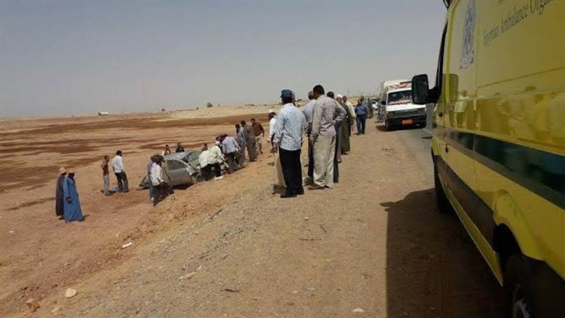 صورة أرشيفة