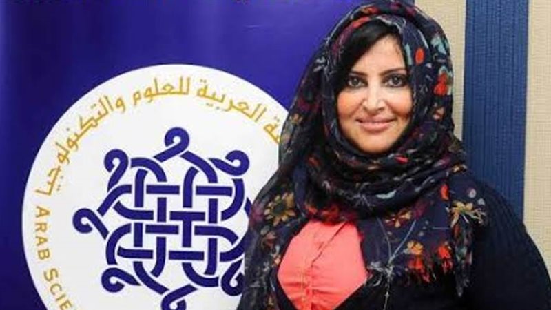 الدكتورة غادة عامر