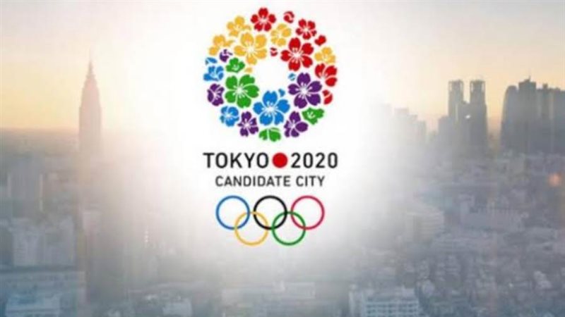 أولمبياد طوكيو 2020