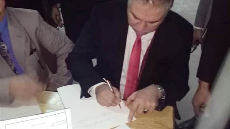 بوابة روز اليوسف