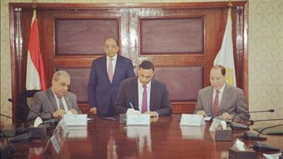 بقيمة 238 مليون جنيه.. 