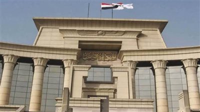 الدستورية العليا: دستورية فرض ضريبة لصالح اتحاد الكتاب