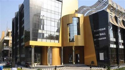 اتحاد الكرة: مباريات دور الـ16 بكأس مصر من 15 حتى 21 فبراير