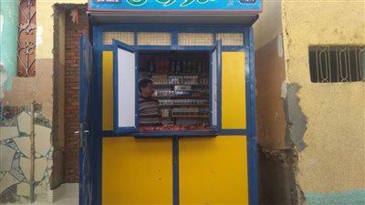 350 ألف جنيه من الأورمان لمساعدة الأولى بالرعاية في البحيرة