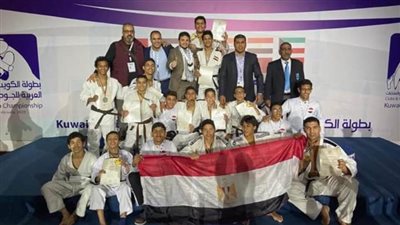 ناشئو وشباب مصر  يفوزون بالبطولة العربية للجودو  (صور)