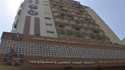 أكاديمية البحث العلمي تدعو للمشاركة في استبيانها لرصد الآراء حول فيروس كورونا