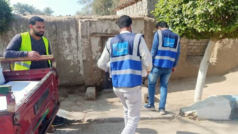 بوابة روز اليوسف