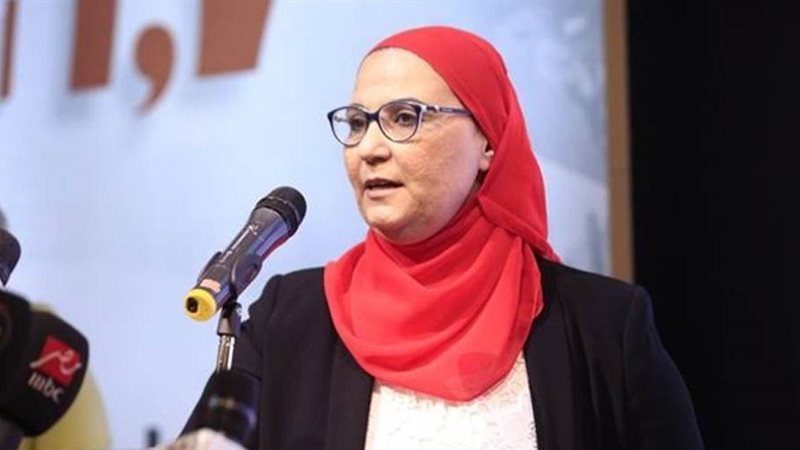 نيفين القباج وزيرة