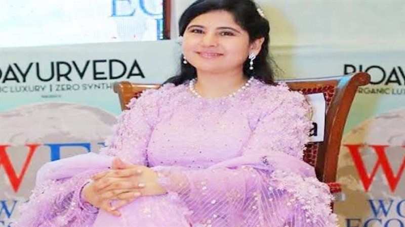 الدكتورة هاربين أورورا