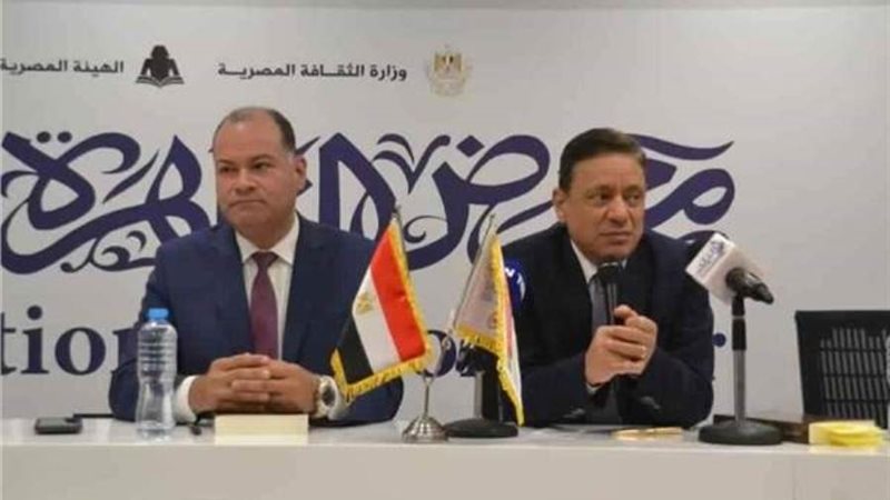 كرم جبر ونشات الديهي