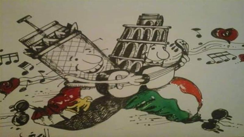 بوابة روز اليوسف