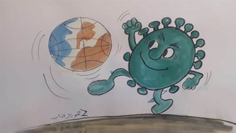 بوابة روز اليوسف