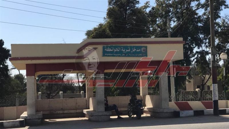 مدخل قرية الحواتكة