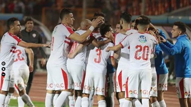 فريق الزمالك الأول