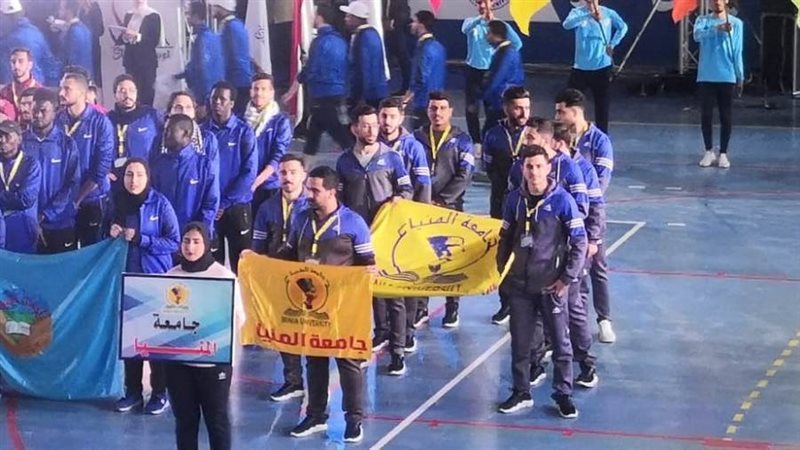 وفد جامعة المنيا