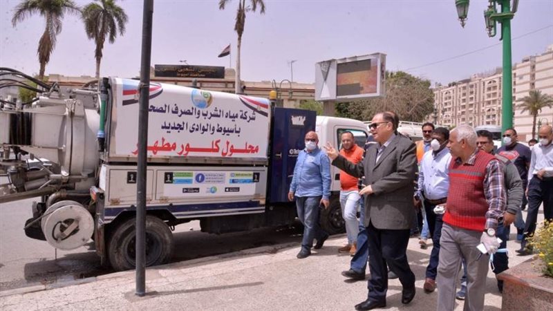 محافظ أسيوط يترأس