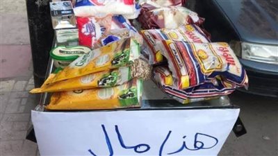 انطلاق مبادرة أهالي الإسكندرية لمساعدة العمالة غير المنتظمة