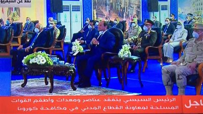 تفاصيل تفقد الرئيس السيسي عناصر ومعدات وأطقم القوات المسلحة لمكافحة فيروس كورونا