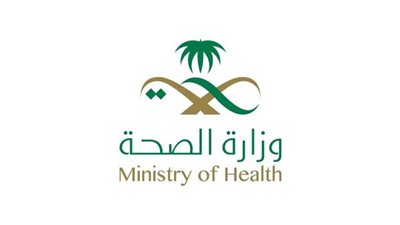 السعودية تسجل 272 إصابة جديدة بـ