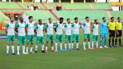 المصري بالأخضر ورينجرز بالأبيض في مباراة اليوم بالكونفيدرالية