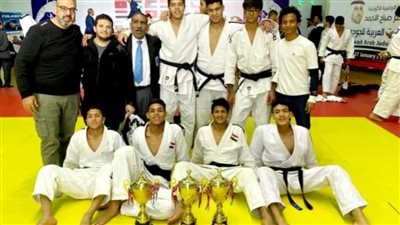 مصر تفوز بالبطولة العربية لناشئي وشباب الجودو (صور)