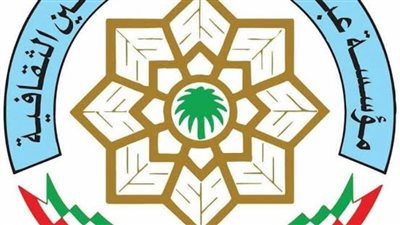 مصري يفوز بالمركز الأول في مسابقة  كويتية