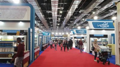 الثلاثاء.. ختام القاهرة الدولي للكتاب