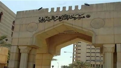 في اليوم العالمي للصحة .. الأزهر يعلن عن تقديره لكافة الطواقم الطبية