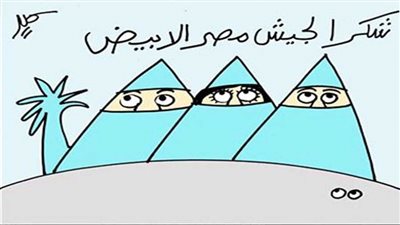 #الريشة_في_مواجهة_كورونا  