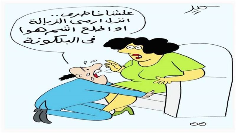 بوابة روز اليوسف