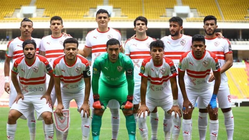 فريق الزمالك