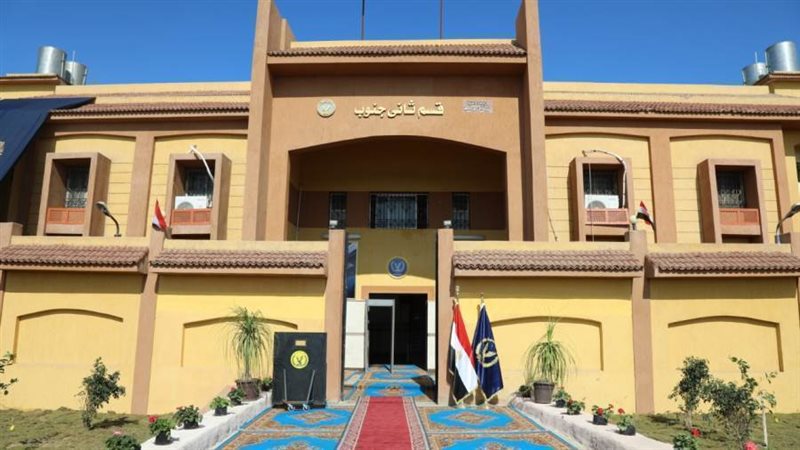 أحد المنشآت الشرطية