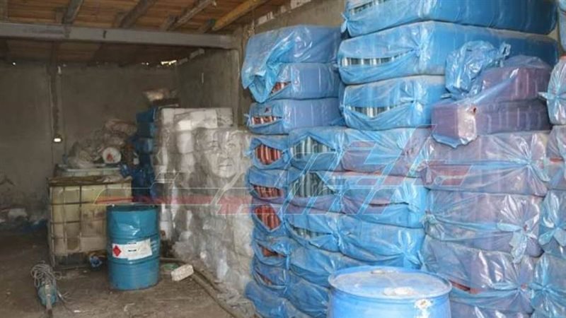 إزالة مصنع لتعبئة