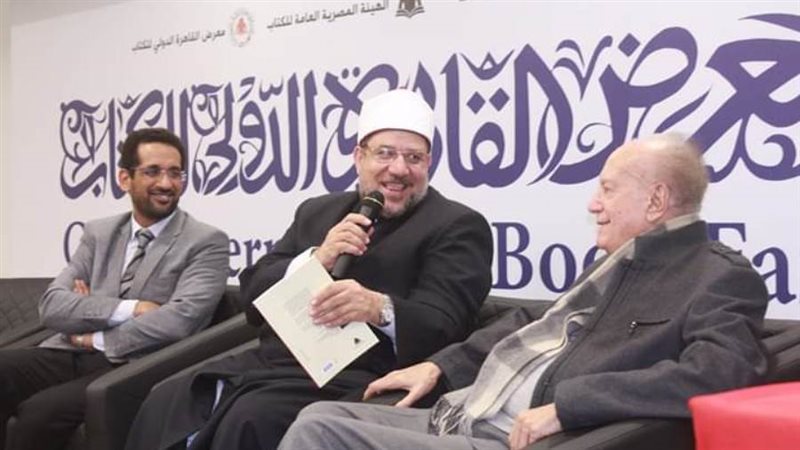 محمد مختار جمعة وزير