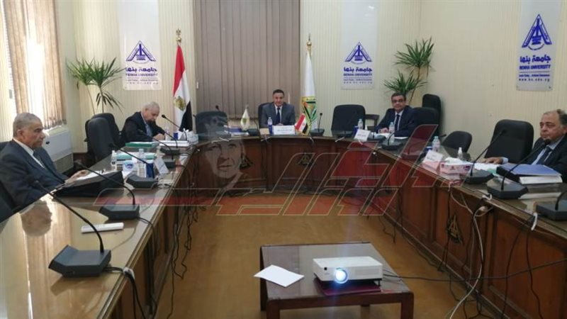 لجنة اختيار عميد