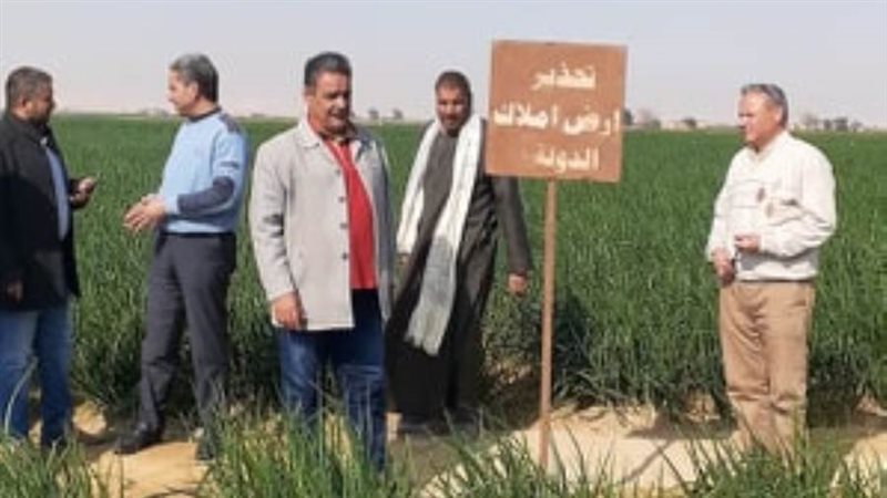 اراضي املاك دولة