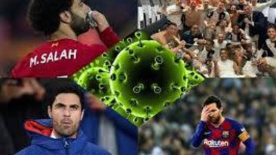 كيف يقضي لاعبو كرة القدم فترة الحجر الصحي؟