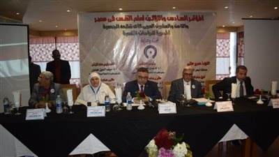 انطلاق فعاليات المؤتمر الـ36 لعلم النفس بالغردقة