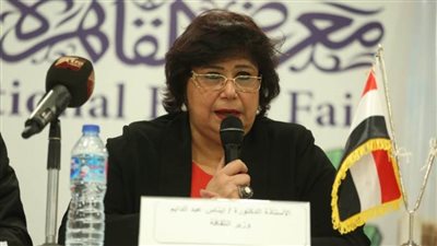 عبدالدايم تكشف سبب اختيار القاهرة عاصمة للثقافة الإسلامية