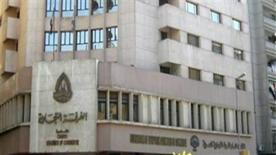 الغرف التجارية : بدء عروض 