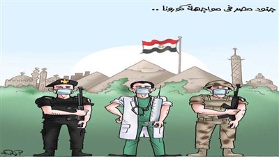 #الريشة_في_مواجهة_كورونا 