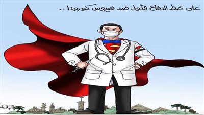 #الريشة_في_مواجهة_كورونا 