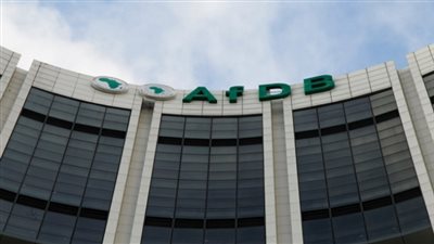البنك الإفريقي للتنمية يطلق حزمة تسهيلات ائتمانية لمجابهة 