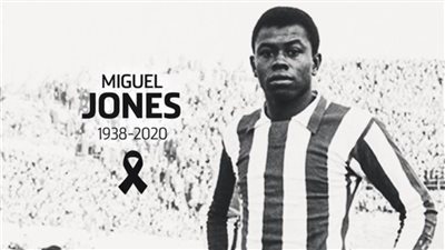 وفاة أسطورة أتلتيكو مدريد